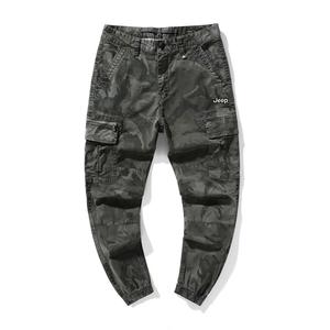 Кargo брюки Unisex Moderate Jeep, camouflage серый