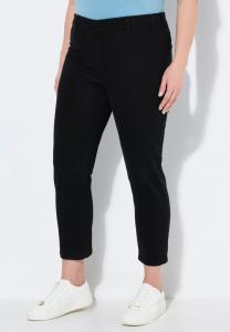 Джинсы облегающего кроя CROPPED Ulla Popken, черный