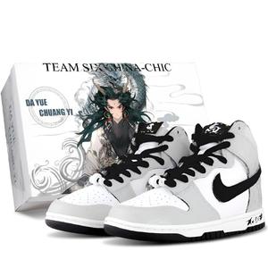 Nike Туфли для скейтбординга Dunk Abrasion Resistant Height Increasing High top Unisex Silver Gray