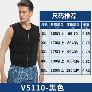 Спасательный жилет для взрослых Shark Bart, профессиональное снаряжение для рыбалки и плавания, жилет плавучести V5087, оранжевый, размер XL-6XL SBART