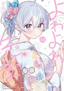 Yowayowa Sensei (11) (KC Deluxe)