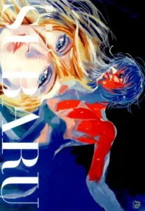 Subaru Subaru (6) (Comic Bunko (Seinen))