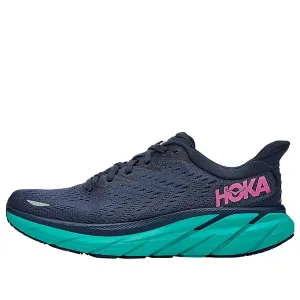 Кроссовки clifton 8 'outer space atlantis' Hoka One One, мультиколор