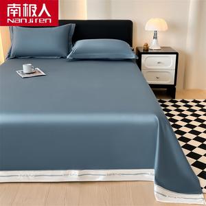 Antarctic Простыня 245х250 см из 100% хлопка, цвет Mido-Bentley Blue