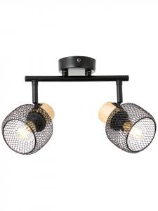 Brilliant Двойная трубка прожектора, 38 см, цоколь E14, поворотная, металл/дерево, черный/дерево