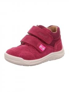 Ботинки superfit