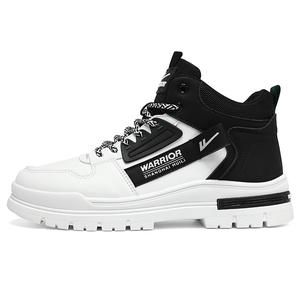 WARRIOR Мужские ботинки Martin черно-белые/бежево-коричневые/бежево-хаки темно-синие - черно-белые (низкие), цвет Black White (Low-Top Style)