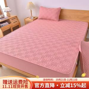 Boyang Простыня на резинке 135х200 см, водоотталкивающая, класс A, цвет Misty Pink