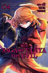 Манга The Saga of Tanya the Evil Manga Volume 4