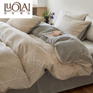 LUOLAI HOME Комплект постельного белья, 4 предмета, простыня на резинке 150х200 см, для матраса 200х230 см, хлопок и молочный вельвет, MR Gentleman