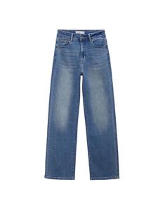 Джинсы синего цвета Ital-Design