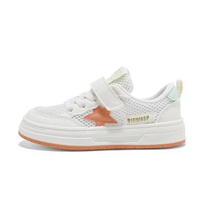 Противоскользящие, дышащие, легкие, амортизирующие низкие детские кроссовки для скейтбординга BIG WASP, бежевый/оранжевый