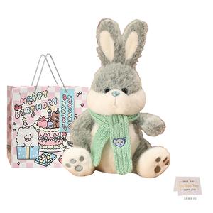 Милые разноцветные овсяные кролики мягкие и милые креативные куклы плюшевые куклы высота 23см/35см Whoops, светло-зеленый