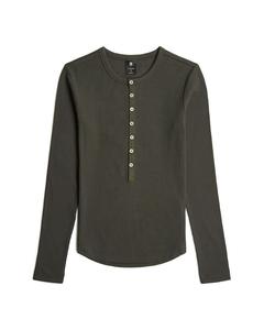 Рубашка G-STAR, графитовый