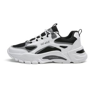 BIGWASP Мужские противоскользящие износостойкие низкие массивные кроссовки - черные, цвет Black