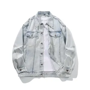 Джинсовая куртка унисекс Fcb Arcelona, цвет Yellow Mud