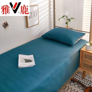 Yalu Простыня 230х250 см, цвет Bentley Blue