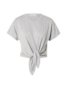 Рубашка ABOUT YOU Lavina, пятнистый серый