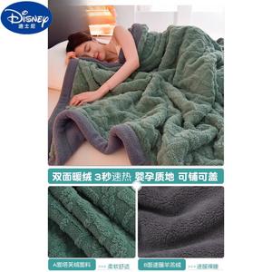 Disney Плед из искусственного меха 200х230 см, утолщенный, цвет Emerald Gray