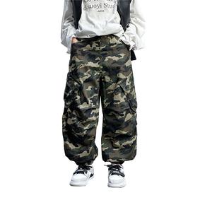 Детские брюки Moderate EASTERN CAMEL, camouflage