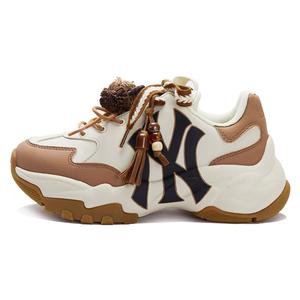 Большие мячи chunky bubble jellyfish, фундук какао низкие chunky кроссовки unisex желтый коричневый MLB, коричневый