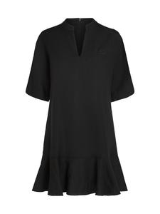 Karl Lagerfeld Платье в черном цвете