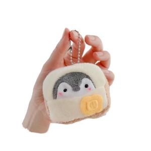 Плюшевый кулон Handsome