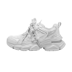 WOOS BOBO Женские легкие массивные кроссовки лоу-топ серо-бежевые, цвет Greige