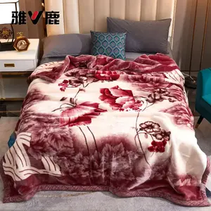 Yalu Плед флисовый 150х200 см, двойной слой, вес 2 кг, цвет 45 Dou Sha