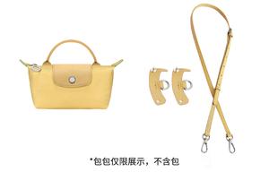 Luxury Care Artisan Workshop Женская перфорированная кожаная сумка через плечо с ремнём разноцветная