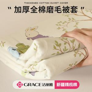 Jie Liya Пододеяльник 200х230 см из хлопка Синьцзян, фланель, принт Peter Rabbit