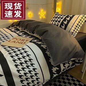 FUANNA Комплект постельного белья, 1,5-спальный, 4 предмета