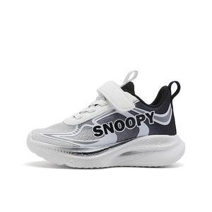 Кроссовки для бега с низким верхом, противоскользящие, с защитой от ударов, дышащие, легкие, с амортизацией. Детские. SNOOPY, белый/черный