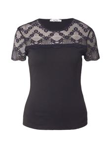 Рубашка ABOUT YOU Auguste, черный