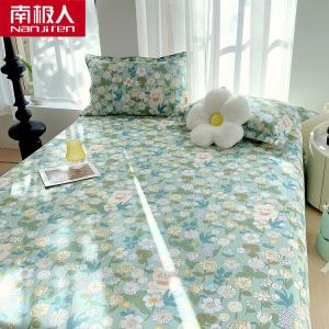 Antarctic Комплект постельного белья из 3 предметов (пододеяльник 150х200 см), 100% хлопок, цвет Mangroumengjing