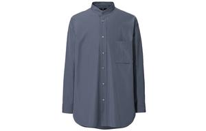 Jil Sander X FW20 Jil Sander Collaboration Series Рубашка мужская Небесно-серая Uniqlo, серый