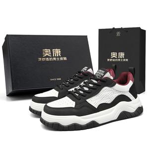 AOKANG Кроссовки Air Force One Series Low Top для скейтбординга мужские бежево-коричневые + носки премиум-класса 1 пара, цвет Beige Brown+Premium Socks*1 Pack