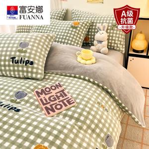 Fuanna Пододеяльник 180х220 см, зимний велюр, тюльпаново-зеленый, утолщенный, двусторонний, антиклещевой