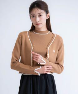 Кардиган Noela, цвет Camel