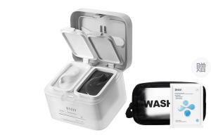 Унисекс маска для лица RNW