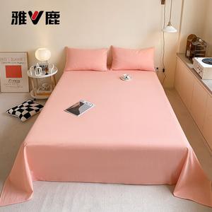 Yalu Простыня 200х230 см из хлопка, цвет Cream Powder