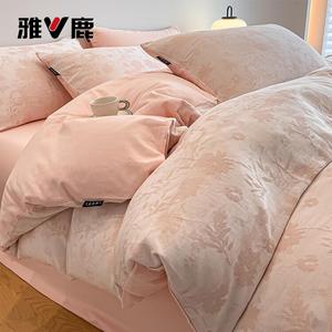 Yalu Комплект постельного белья 1.8м, 4 предмета: пододеяльник 200*230см, простыня на резинке, 2 наволочки, 100% хлопок, утолщенный фланелевый, цвет Moxuan Pink