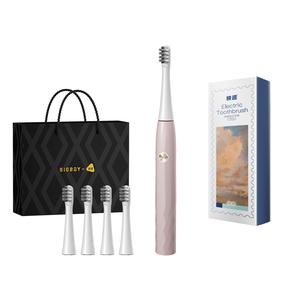 Электрическая зубная щетка Fun, розовый