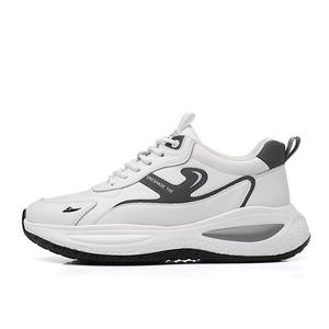 Нескользящие легкие повседневные туфли для мужчин Kuding, White