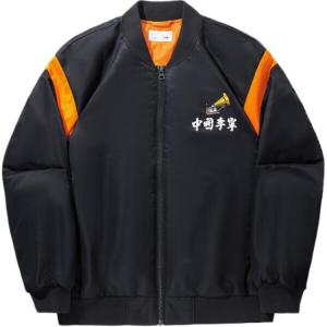 Пуховик мужской Black/Sunset Orange LiNing, черный/оранжевый