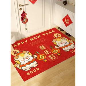 Xinglianxin Ковер 100х140 см для прихожей, кожаный, нескользящий, с новогодним принтом