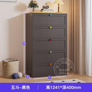 Yu Senyi Комод 50 см для гостиной настенный из стали с матовым черным покрытием, 5 ящиков, квадратный рельефный узор, деревянная панель