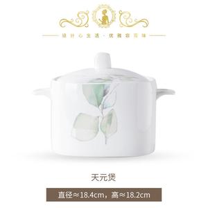 Yichen Набор посуды Yaxiaocai 2025 для нового года, домашние высокотемпературные фарфоровые миски Jingdezhen, палочки для еды, столовые приборы, тарелки и миски, лапшницы, горшок Tianyuan