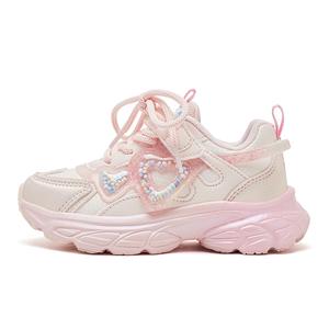 Прочные легкие амортизирующие повседневные детские кроссовки Kids' HOBIBEAR, розовый