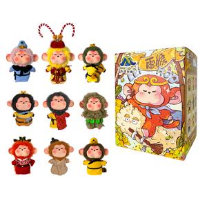 LeiHOO West Journey Collection Плюшевая игрушка Сюрприз-бокс Одиночный Слепой бокс/Полный набор 9 шт MOODO TOYS, single mystery box (random pick)